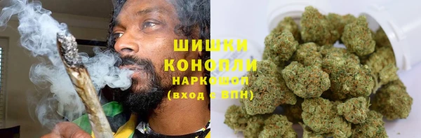ALPHA PVP Богородск