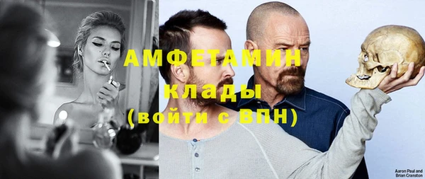 скорость Богданович
