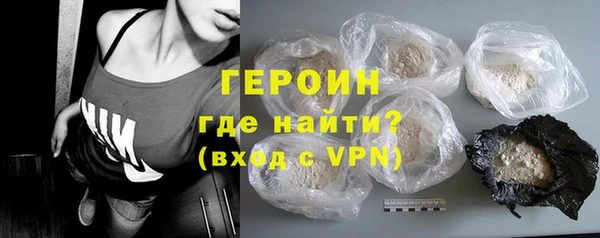 скорость Богданович