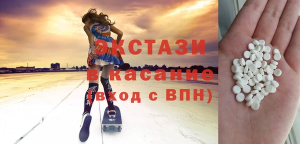 скорость Богданович