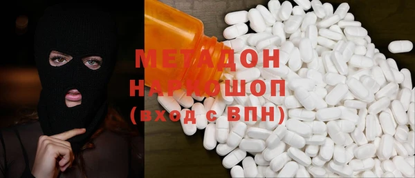 скорость Богданович