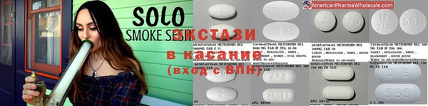 скорость Богданович