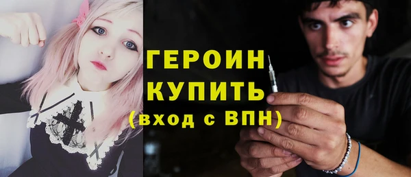скорость Богданович