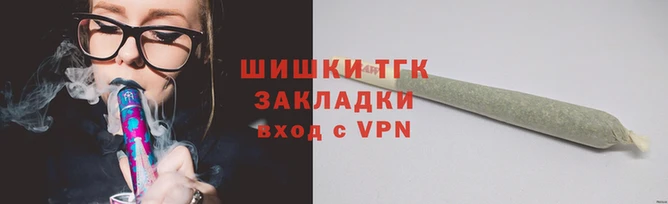 ALPHA PVP Богородск