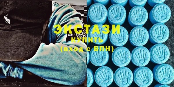 стаф Богородицк