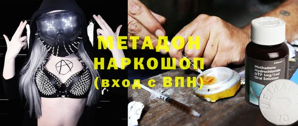 скорость Богданович