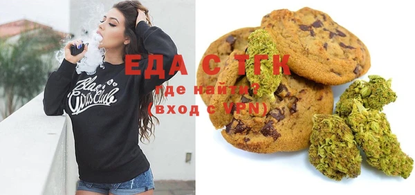 скорость Богданович