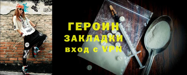 скорость Богданович