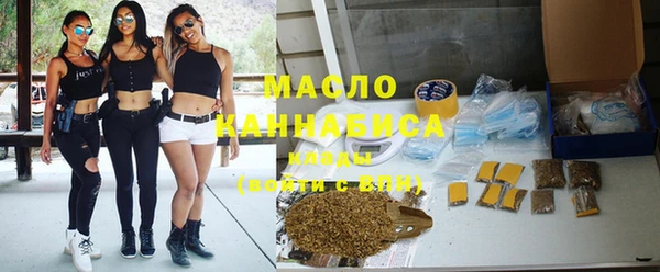 скорость Богданович