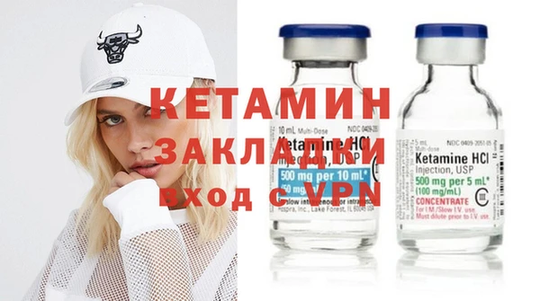 скорость Богданович