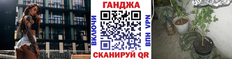 Бошки Шишки Bruce Banner цены мориарти наркотические препараты Иланский